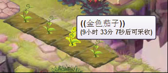 ��֮�Գ�ũ������ϵͳ���