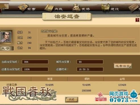 ս������