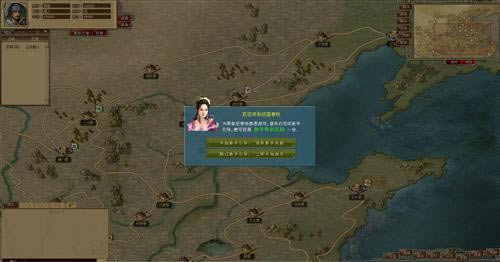 ս�������������η�չ֮����Ϊ������_��վ