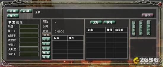 ���⡪������ϵͳ����_��վ