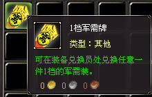 ս������װ���һ�_��վ