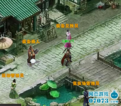 ս������װ���һ�_��վ