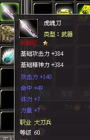 ս������װ���һ�_��վ