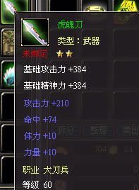 ս������װ���һ�_��վ