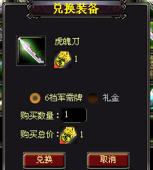 ս������װ���һ�_��վ