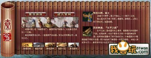 ս������������ƻ�������_��վ