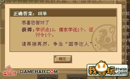 ս���������֪ʶ_��վ