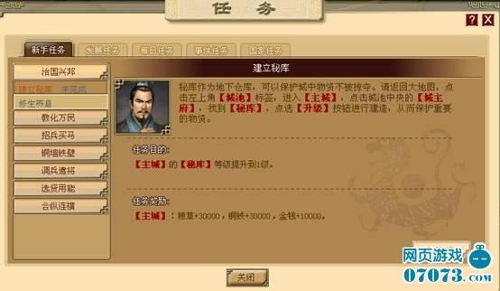 ս�����������ϵͳ_��վ