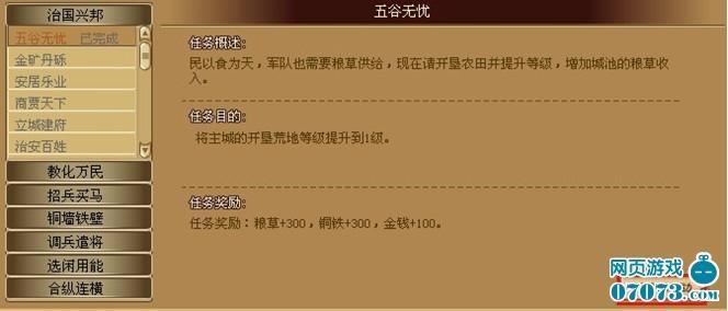 ս�����������ϵͳ_��վ