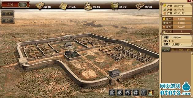 ս���������������ǳ�_��վ