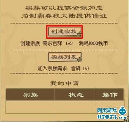 ս���������������_��վ