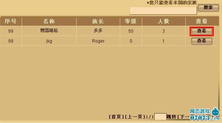 ս���������������_��վ