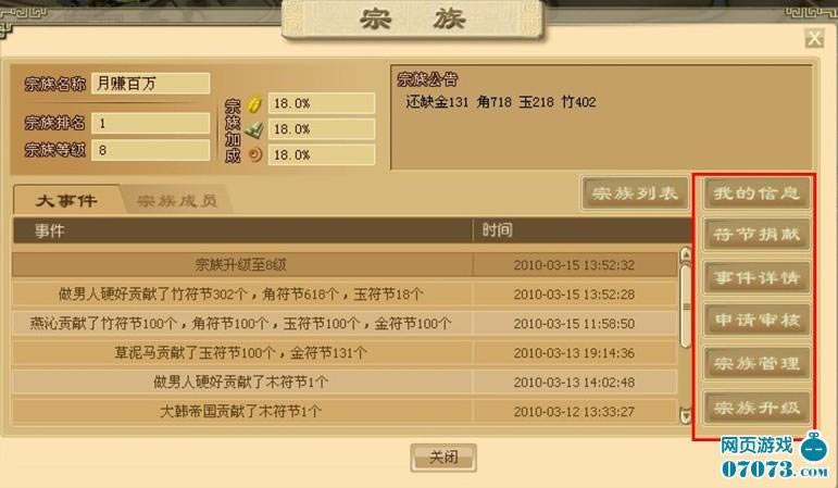 ս���������������_��վ