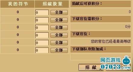 ս���������������_��վ