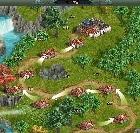 ָ�㽭ɽ-�ƽ�֮�Ҹ���