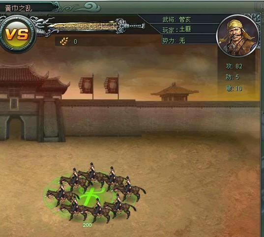 ָ�㽭ɽ-�ܺ�ս������