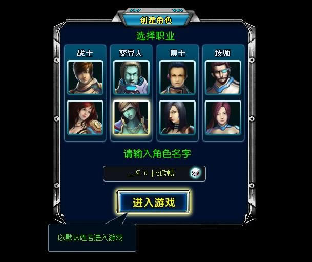 ��װӢ�ۡ������ﴴ��_��վ