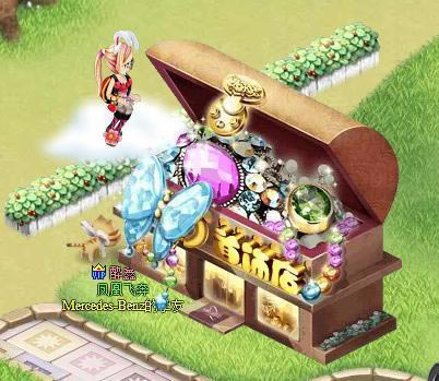 ׯ԰�����15������ת��ȫ���ԣ����ε꣩_��վ