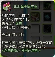 ׯ԰������ر�ͼ���չ���_��վ