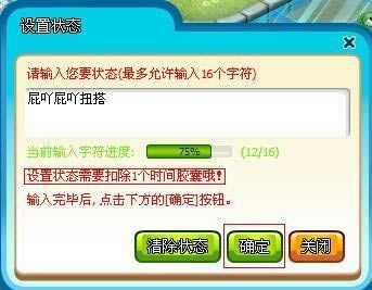 ׯ԰��������ֱؿ���ǿ����ϷС�����ܽ�_��վ