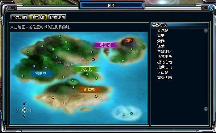 ��װӢ�ۡ�����Ӫ����