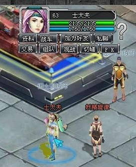 ��װӢ�ۡ�����������_��վ