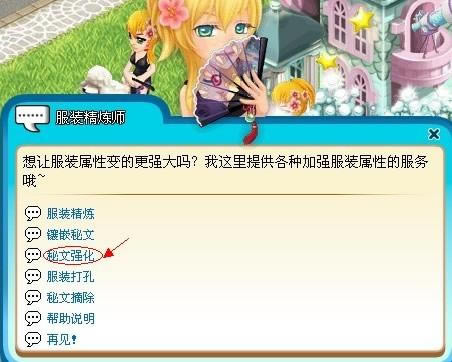 ׯ԰���������ʹ�ü���_��վ