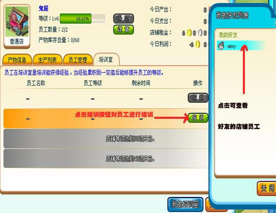 ׯ԰�����Ӱ����������Ĺؼ�����_��վ