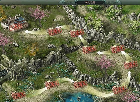 ָ�㽭ɽ-�ӱ�֮�丱��