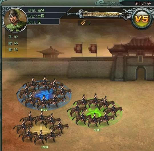 ָ�㽭ɽ�����ӱ�֮�丱������