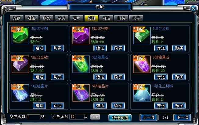 ��װӢ�ۡ���ӵ��ս��