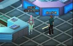 ��װӢ�ۡ����ֿ�ϵͳ