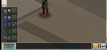 ��װӢ�ۡ�������ϵͳ