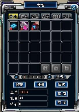 ��װӢ�ۡ�������ϵͳ