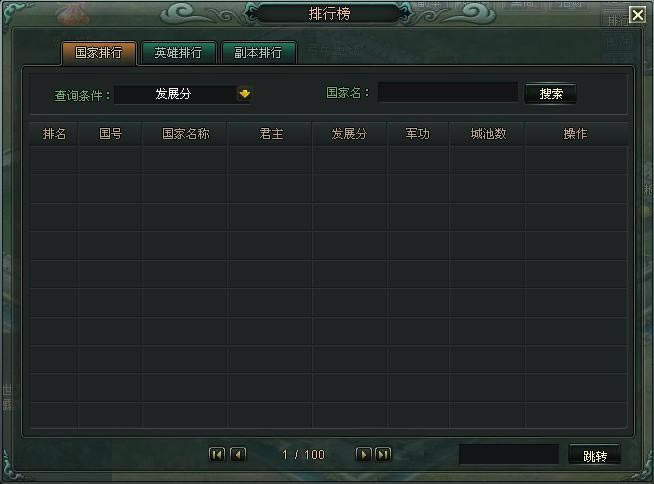 ָ�㽭ɽ-��������