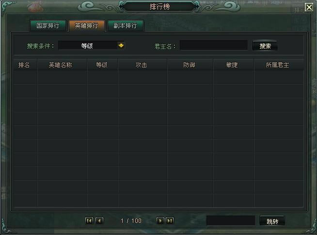 ָ�㽭ɽ-Ӣ������