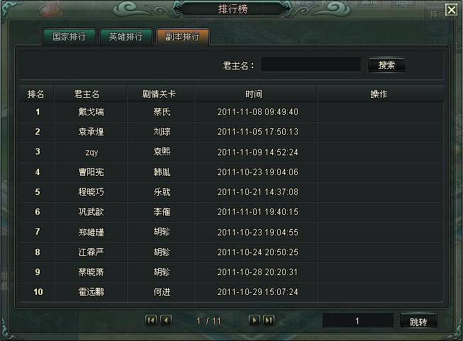 ָ�㽭ɽ������������