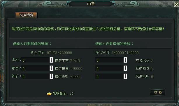 ָ�㽭ɽ-��Դ����