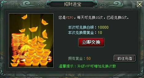 ָ�㽭ɽ-�вƽ���