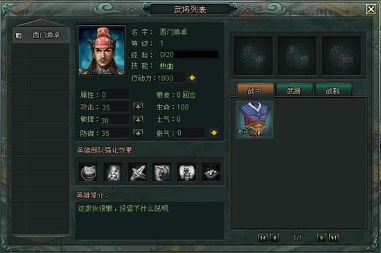 ָ�㽭ɽ-�佫����