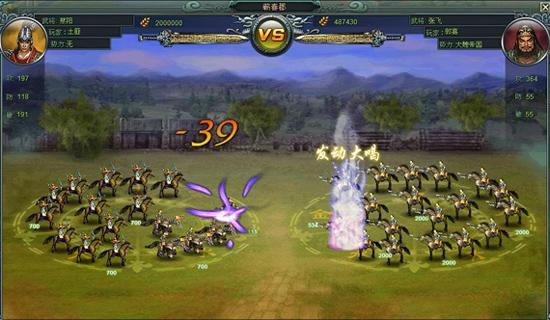 ָ�㽭ɽ-ս������