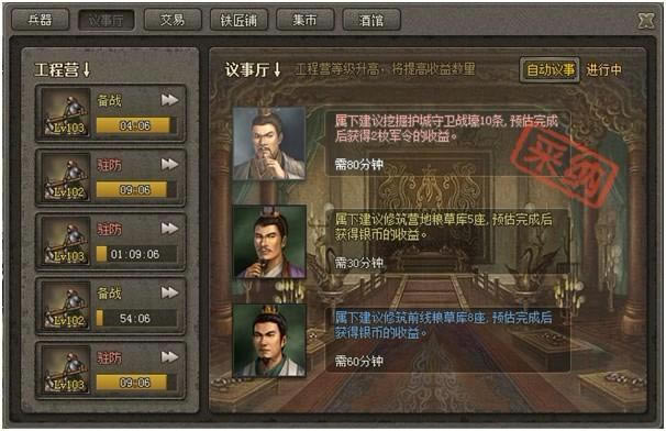 ��ս�ķ���������׬ȡ_��վ