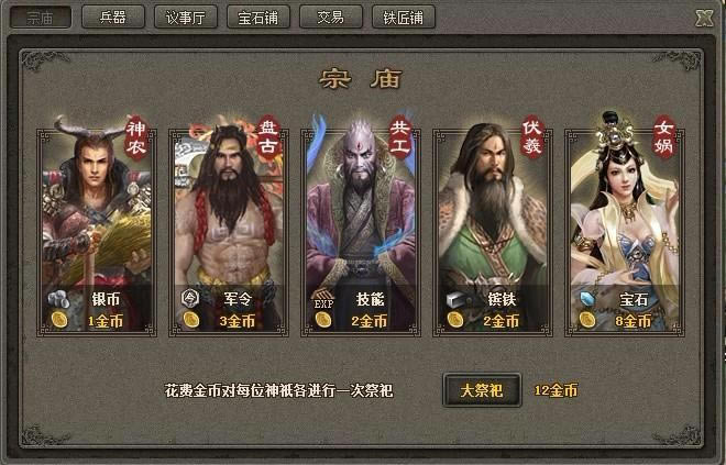 ��ս�ķ���������׬ȡ_��վ