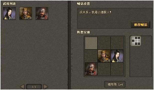 ��ս�ķ�����ǰ20�������֪_��վ