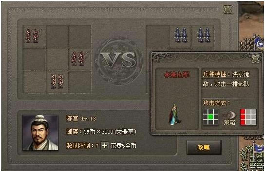 ��ս�ķ�����ǰ20�������֪_��վ