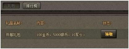 ��ս�ķ��������׬ȡ_��վ