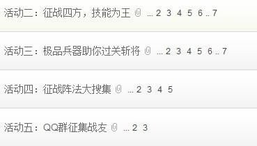 ��ս�ķ��������׬ȡ_��վ