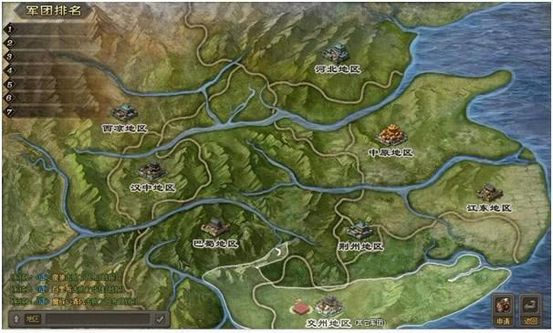 ��ս�ķ���������ϵͳ_��վ