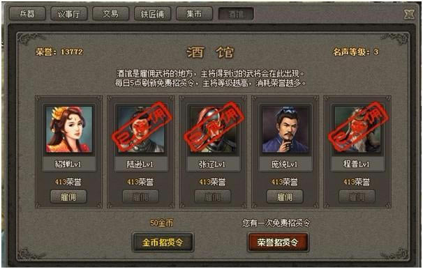 ��ս�ķ������ƹ�ϵͳ_��վ