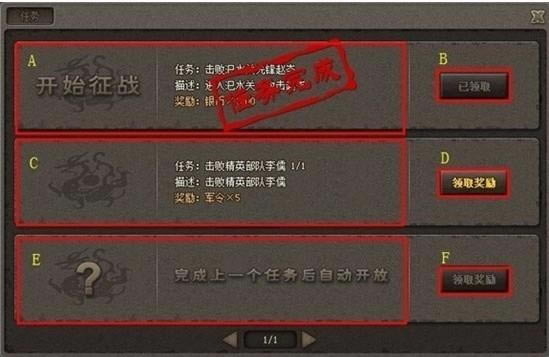 ��ս�ķ���������ϵͳ_��վ